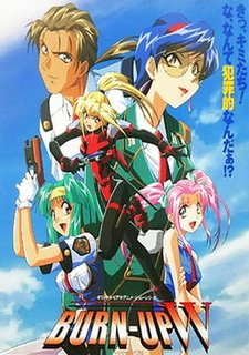  Разгон! Дубль-вэ OVA (1996) 