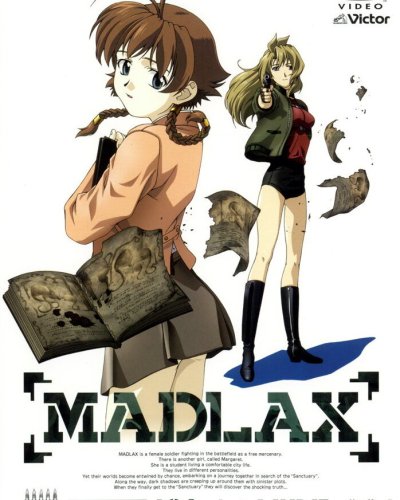  Мадлакс (2004) 