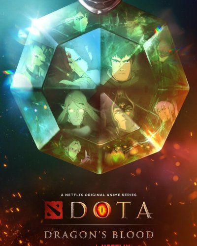  DOTA: Кровь дракона (2021) 