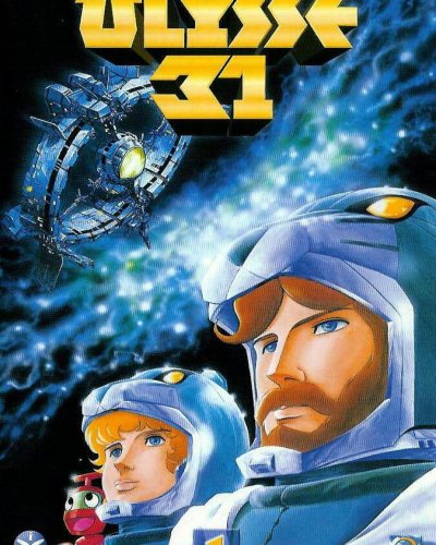 Улисс 31: Космическая легенда (1981) 