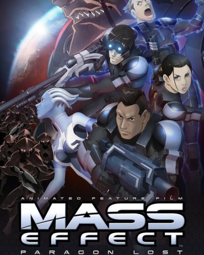  Mass Effect: Утерянный Парагон (2012) 