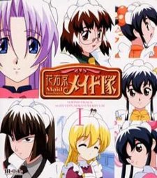  Горничные Ханаукё OVA (2001) 